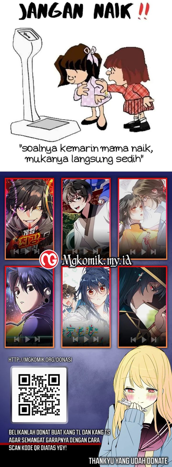 Global Gao Wu (Global Martial Arts) Chapter 188 Gambar 10